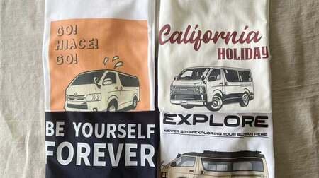 トヨタ「ハイエース」Tシャツ発売 ― カリフォルニアの雰囲気を楽しめるものやポップなイラストが描かれたものなど4種での展開