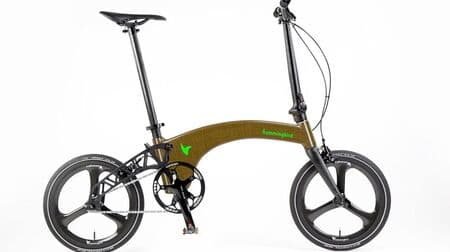 “ネコ2匹分の折り畳み自転車”で知られるHummingbirdが 天然由来のカーボンファイバー代替素材フラックスを採用した「Flax Folding Bike」販売中