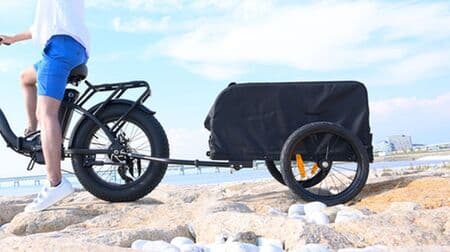 自転車用トレーラー「Go Box+」 テントやキャンプテーブル BBQセットはもちろん ペットものせられる