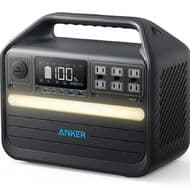 【キャンプ・停電時に】Ankerから大容量で持ち運びしやすいポータブル電源「Anker 555 Portable Power Station（PowerHouse 1024Wh）」