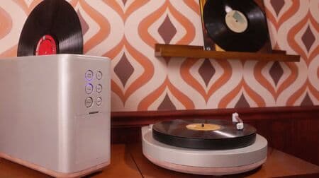レコード用超音波洗浄機「VinylSonic」Kickstarterに登場 共通デザインのレコードプレーヤーも