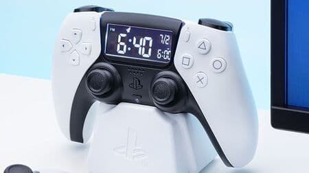 PlayStation 5 コントローラー型の目覚まし時計「PlayStation 5 Controller Alarm Clock」