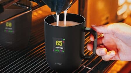 ドリンクの温度を1度単位で設定できるマグカップ「ESERMUG」 脈拍数や血圧も計測できるセンサー付き