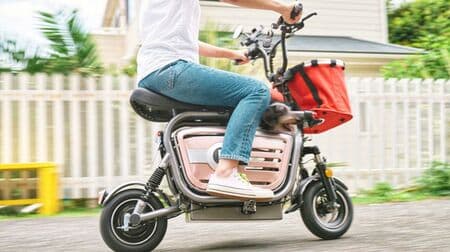 ペットと乗れる電動バイク「PONY」Makuakeで先行予約販売開始 － シート下にキャリー装備！