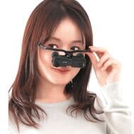 ハンズフリーで使える「メガネ型双眼鏡」Makuakeに登場 小型・軽量（47g）でポケットに入れて持ち運べる