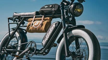 電動アシスト自転車「Buffalos」先行販売開始 クールなデザインと操作性 リーズナブルな価格を兼ね備えたモデル
