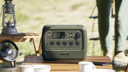 ポータブル電源PowerArQシリーズに700Whモデル「PowerArQ S7」一泊キャンプにちょうど良い容量