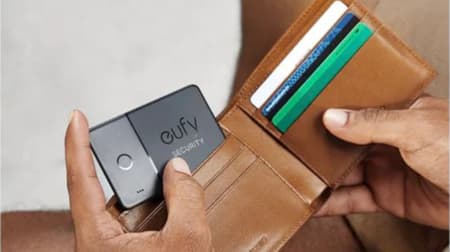 アンカー「Eufy Security SmartTrack Card」財布にスッキリ収まるカード型紛失防止トラッカー