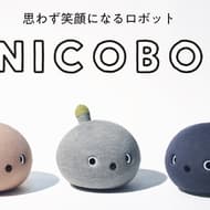 「NICOBO（ニコボ）」寝言やオナラも!? 思わず笑顔になってしまう“気ままな永遠の2歳児”ロボット