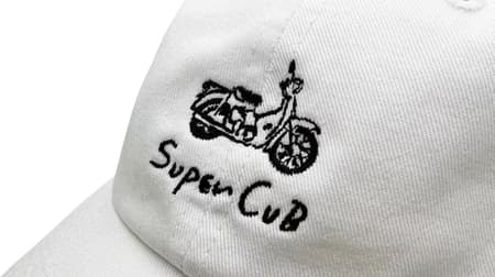 カブの刺繍キャップ「ラインタッチスーパーカブCAP」畑中タクヤ氏のゆるっとしたデザインがさりげないワンポイント