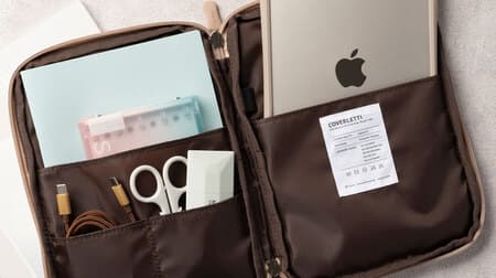 iPadやPCの持ち運びに「iFace Coverletti」タブレットポーチ＆モバイルポーチ！旅行・仕事・フェスやキャンプにもおすすめ