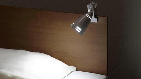 クリップで挟むだけで固定できる「LEDクリップライト」ベッドサイドの読書灯や部屋の間接照明としてもおすすめ