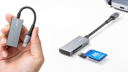 サンワサプライ 超薄型のSD/microSDカードリーダー「ADR-3MSD2S（USB A接続）」「ADR-3TCMSD11S（Type-C接続）」