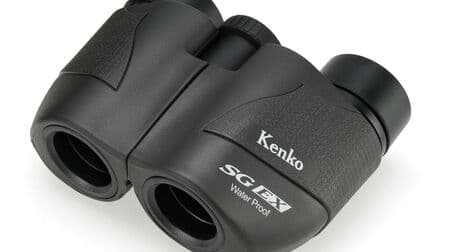 コンパクト双眼鏡「Kenko SG EX Compact 8×20」高い防水性能 抜けのいいクリアな視界