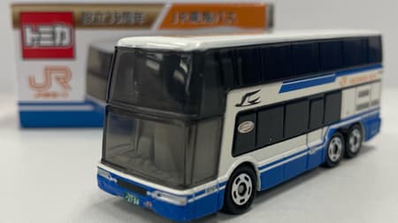 JR東海バス発足35周年記念！2階建てバス「エアロキング」をモデルにしたオリジナルトミカ