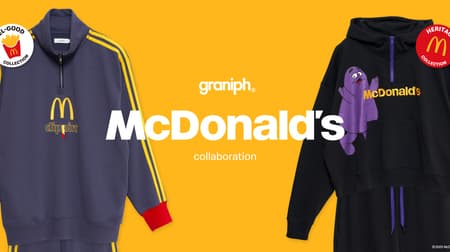 グラニフ「マクドナルド」コラボアイテム全18品登場！ハンバーガーやポテトのほか個性豊かなキャラクターたちがデザイン