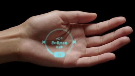 【コラム】AIとレーザーがスマホ依存を治療？Humaneの新デバイス「Ai Pin」人との対話やコミュニケーションにフォーカス