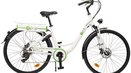 バッテリー不要な初の電動自転車「Pi-Pop」フランスの起業家アドリアン・ルリエーヴル氏が開発
