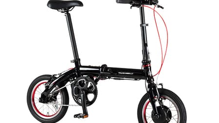 【2023年】軽くて使いやすい電動折りたたみ自転車3選！価格/重量/充電時間/走行距離 まとめ
