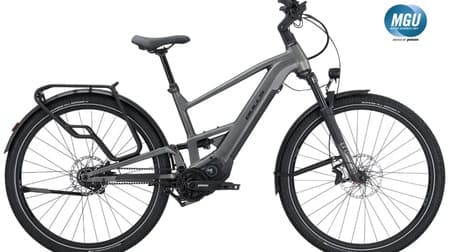 統合モーターギアを搭載した電動自転車 新次元のE-バイク Vuca Evo FSX1がBulls社より発表