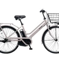 パナソニック電動アシスト自転車「ティモ・S」限定カラーで2024年1月より順次発売！ゆったり乗れる設計で長距離走行も疲れにくい