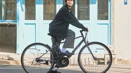 新型電動アシスト自転車「PAS CRAIG（パス クレイグ）」シンプルなデザインで街乗りから通勤まで！ヤマハ発動機から3月29日発売