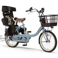 子ども乗せ電動自転車「PAS unシリーズ」2024年モデル1月31日～発売！より使いやすいバッテリー＆充電器を新たに採用