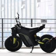 未来的な電動ミニバイク「I AM e-moto」が中国のスタートアップ企業「Naxeon」からリリース予定！