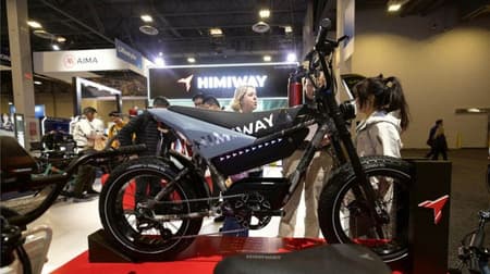 Himiwayが強力モーターと高カスタム性能の電動自転車「C5」をリリース！2024年注目の自社フラッグシップモデル