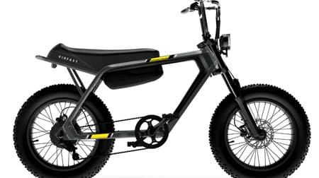 超ヴィンテージデザインの最新スマート電動自転車「DrgnFly」が北米市場向けに発表！ヴィンテージデザインとスマートな機能を両立