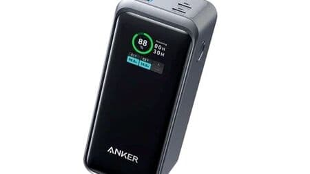 【Anker】ノートパソコンの充電に大活躍！20,000mAh以上のモバイルバッテリー5選！