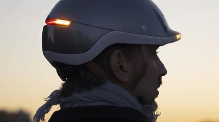 エレガントなライティングが魅力のサイクリングヘルメット「Life」がリリース！つい身に付けたくなるほどクールなデザインに注目