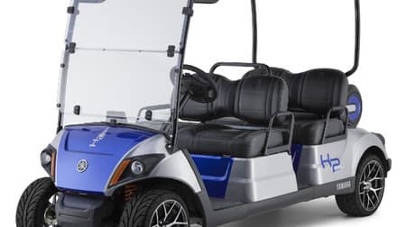 ヤマハから水素エンジン搭載のゴルフカー「Drive H2」が世界初公開！最新の脱炭素燃料搭載で業界大注目！