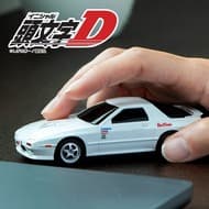『頭文字D』高橋涼介の愛車FC3Sがモデル！フェイスから新発売のクルマ型マウスが2月末に登場、ブルートゥース対応でディテールにこだわったデザインが特徴