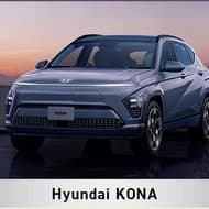 Hyundai Mobility Japanが新型電気自動車KONA、Japan EV of the year 2023で優秀賞を受賞