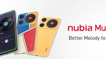 超音楽特化型スマートフォン「ZTE nubia Music」がリリース！2 つのヘッドフォンジャックと大きなスピーカーがスゴイ