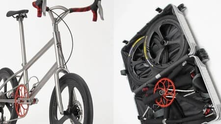 トラベルバッグに収まるカスタムメイドの折りたたみチタン自転車がリリース！持ち運びラクラクで旅行先にも持っていける！