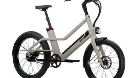 最新ローステップ電動自転車「Slice Lite」はどんな体型の人でも乗り心地を調整できるコンパクトモデル