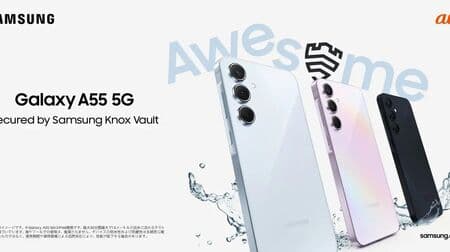 サムスン スマートフォン最新モデル「Galaxy A55 5G」多彩な撮影機能と美しいディスプレイ！