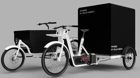太陽光発電のカーゴ電動自転車「Inga」が発売！エコでコンパクトな貨物ソリューションとして注目