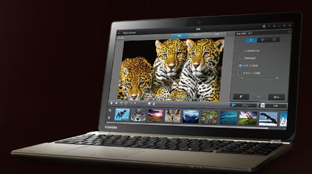 東芝、世界初の 4K ディスプレイ搭載ノート PC「dynabook T954」発売