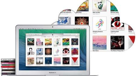 Apple、クラウド音楽サービス「iTunes Match」を日本でも開始−全ての音楽を iCloud に保存、年額3,980円