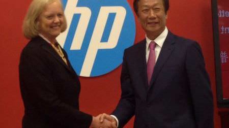 米 HP が台湾 Foxconn とデータセンター向けサーバーの合弁契約で合意