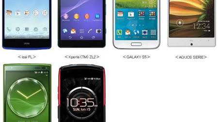 KDDI の Android スマホ/タブレット「2014夏モデル」全8機種を紹介