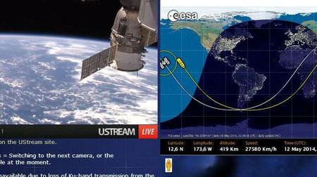 「宇宙の船窓から」放映スタート、ISS から地球の姿を Ustream 生中継、作ったのは高校生たち