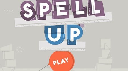 音声認識機能を使って英語力アップ！ ― Google による「Spell Up」