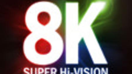 NHK、8K 映像によるサッカー W 杯パブリックビューイング実施