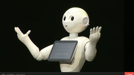 ソフトバンク、クラウド AI で動くヒューマノイドロボット「Pepper」発表、19.8万円で来年2月発売