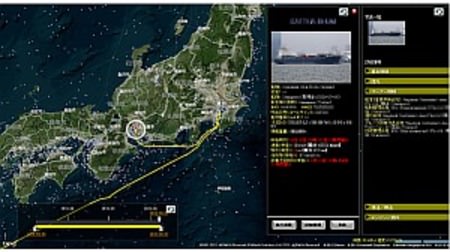 日立ソリューションズ、地図上で船舶の動向を可視化するサービスをクラウドで提供開始