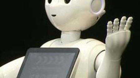 ソフトバンクの人型ロボット「Pepper」の認知度は7割弱、「購入したい」人は3％未満